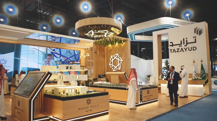 Conclusion of Tazayud Participation in Restatex Eastern Province 2023