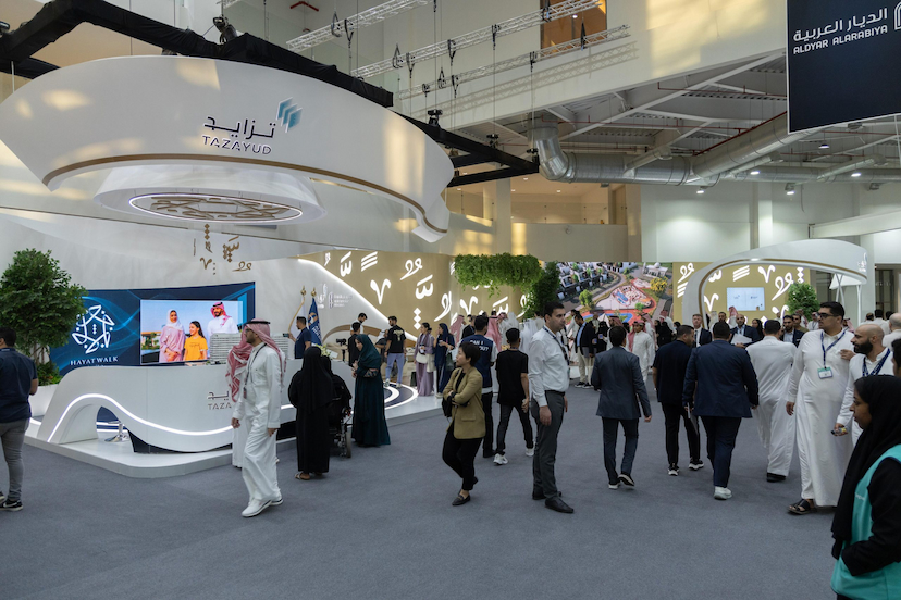 Conclusion of Tazayud’s Participation in Cityscape Global 2024